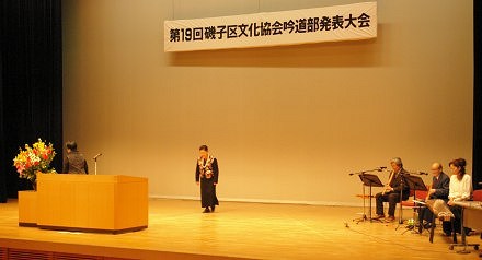 �ᓹ�� ���\���